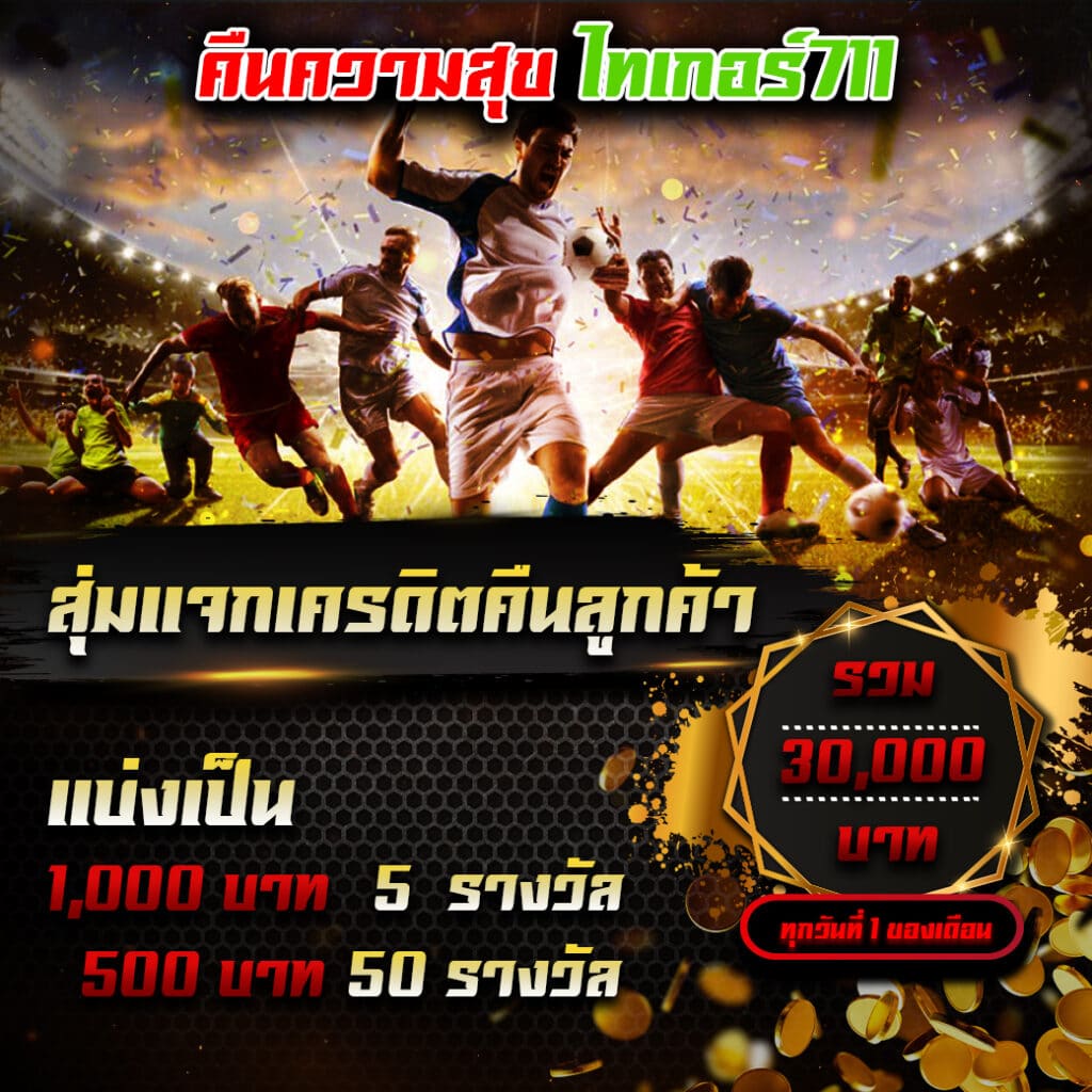 g2grich888 เว็บคาสิโนออนไลน์อันดับหนึ่ง พร้อมโปรโมชั่นสุดปัง ล่าสุด 2023