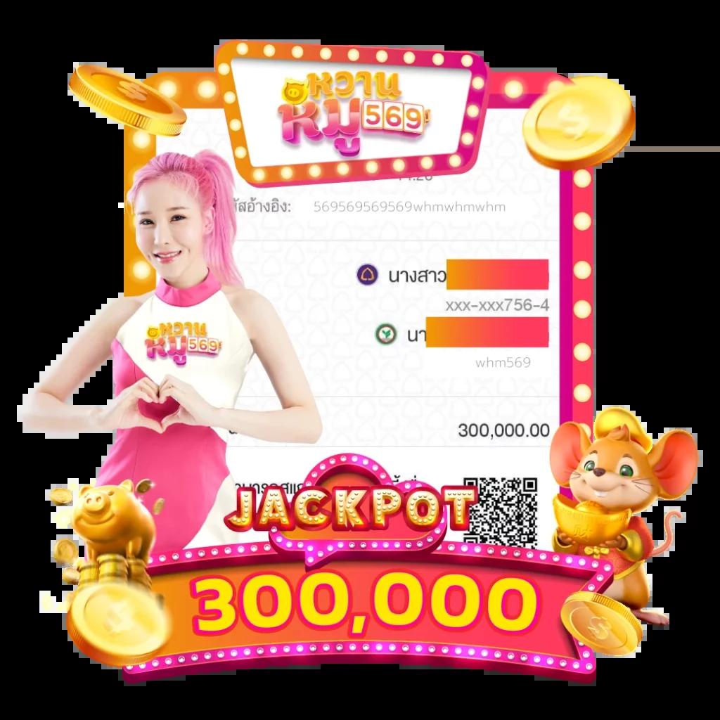 g2gslot คาสิโนออนไลน์อันดับหนึ่ง บริการครบวงจร ปลอดภัยที่สุด