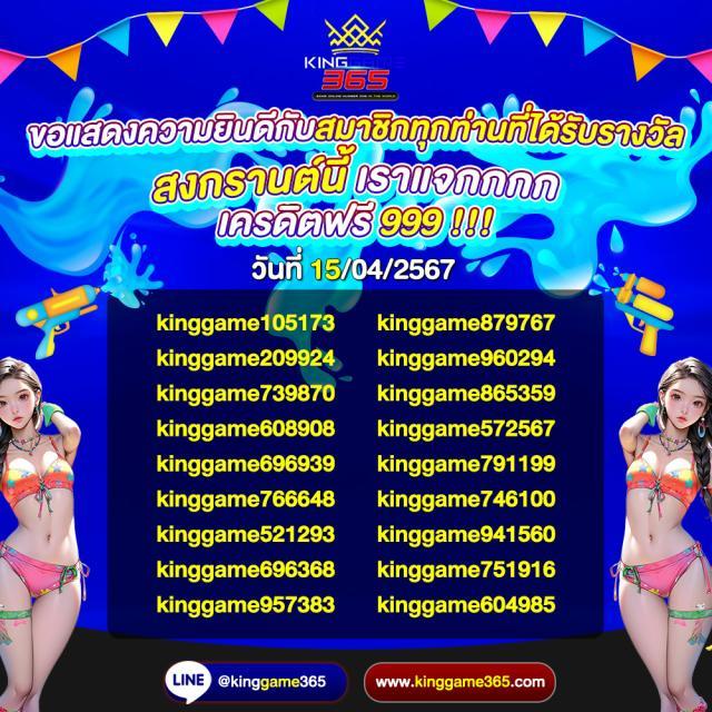 g2gworld168 คาสิโนออนไลน์อันดับหนึ่ง รวมเกมฮิตทำเงินง่ายล่าสุด