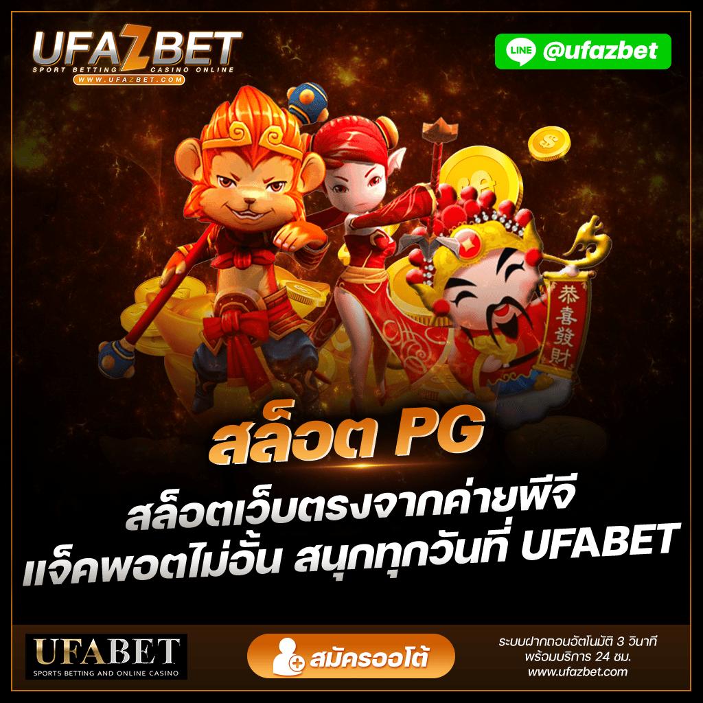 g slot 888 คาสิโนออนไลน์ดีที่สุด จัดเต็มทุกเกม แจกโปรโมชั่นสุดคุ้ม