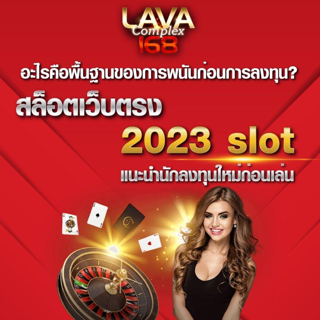 galaxy สล็อต รวมเกมดัง โบนัสแตกง่าย สมัครวันนี้รับทันที