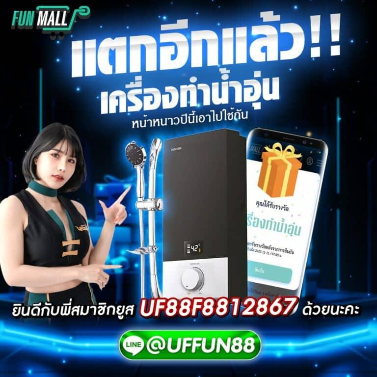 galaxyauto wallet รวมช่องทางฝากถอนปรับปรุงเร็วทันใจในไทย