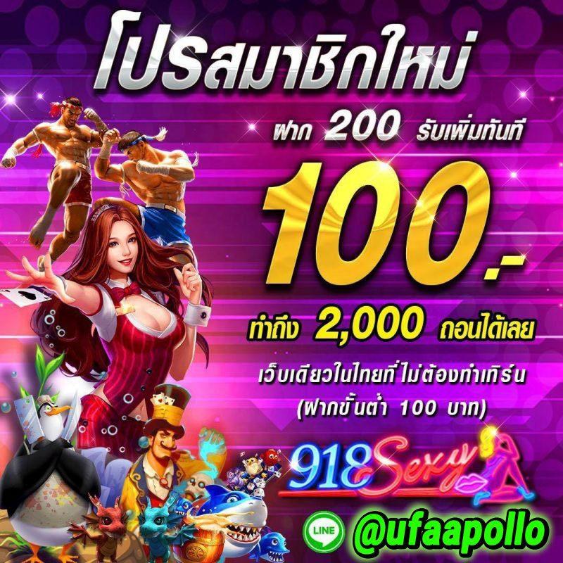 galaxyauto คาสิโนครบวงจร มั่นคง บริการเร็วทันใจ เล่นง่ายปลอดภัย