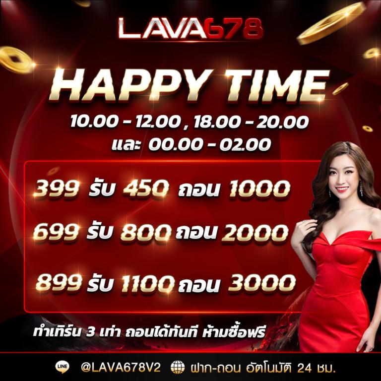 game888 คาสิโนครบวงจร มาตรฐานสูง เล่นง่าย จ่ายจริง ไม่มีขั้นต่ำ