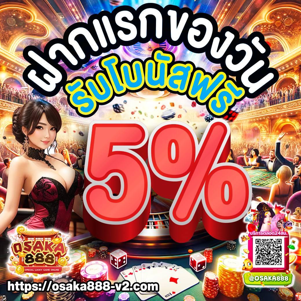 game pg333 คาสิโนอันดับหนึ่ง รวมเกมสล็อตใหม่ล่าสุด 2024
