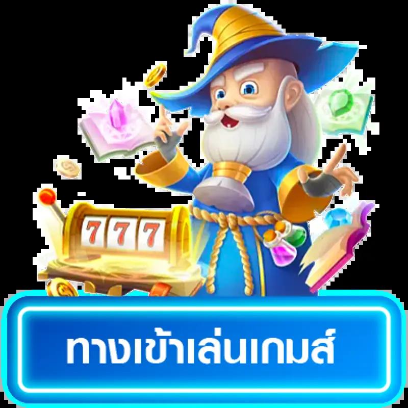 gclub44 ทางเข้าเล่นคาสิโนออนไลน์ครบวงจร ทดลองเล่นฟรีวันนี้