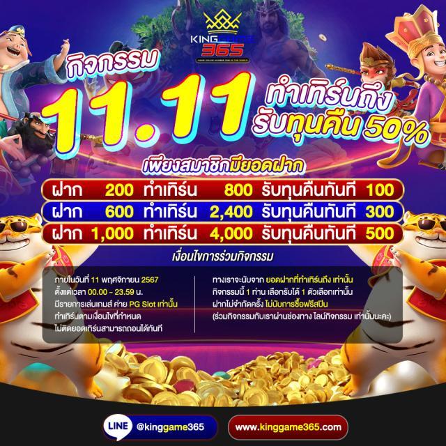 ggslot168 เว็บคาสิโนออนไลน์ครบวงจร ยอดนิยมในไทย 2023