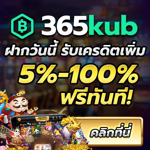 gimi xo สล็อต เว็บตรงใหม่ ล่าสุด โปรโมชั่นแรง ไม่ผ่านเอเย่นต์