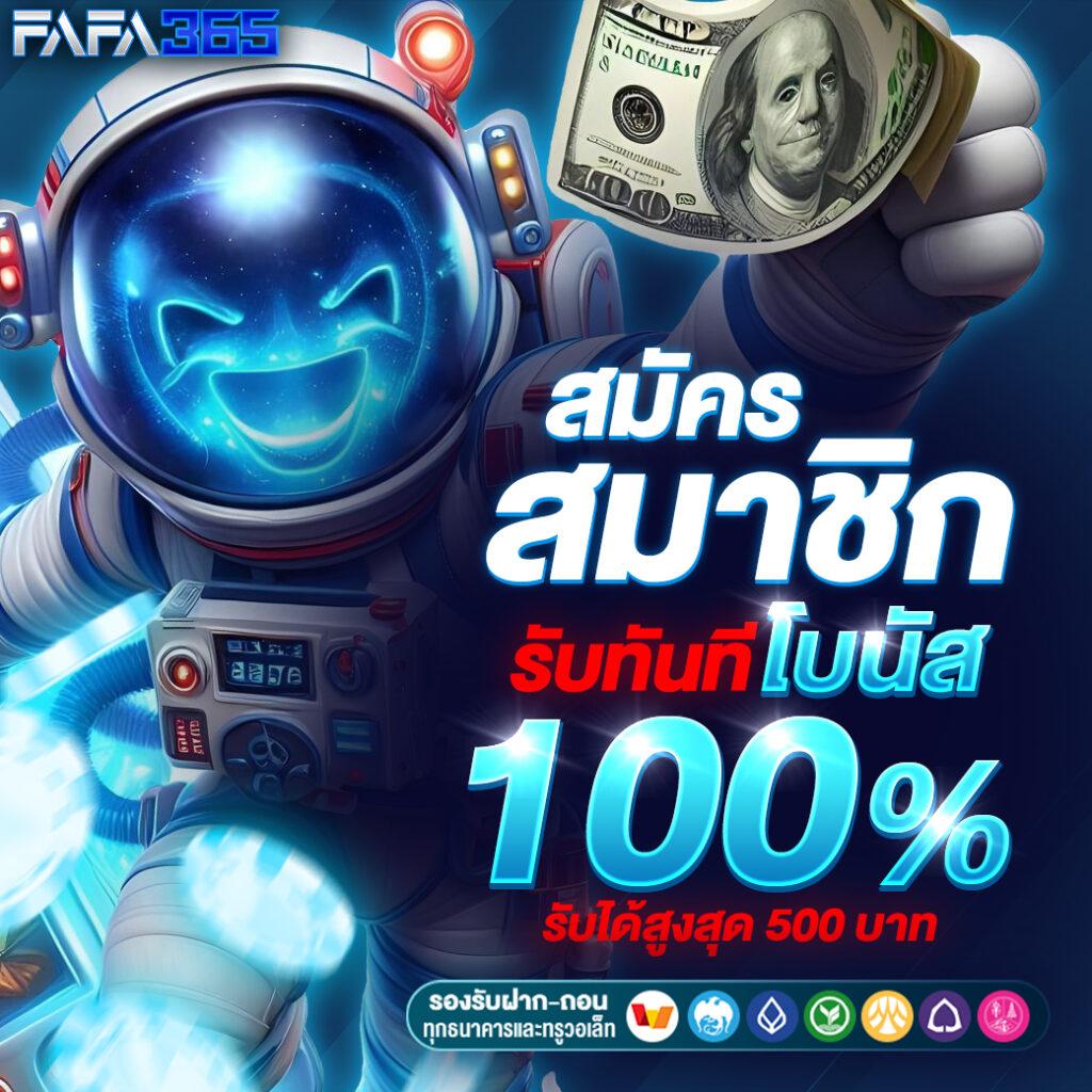 goatbet555 คาสิโนออนไลน์ใหม่ล่าสุด เว็บตรงไม่ผ่านเอเย่นต์ เต็มรูปแบบ