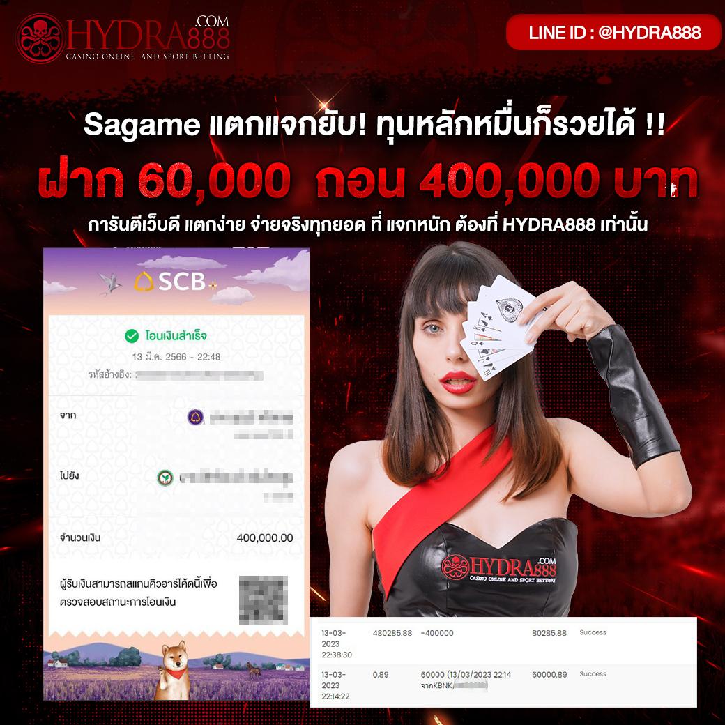goatbet69 เว็บคาสิโนออนไลน์ครบครัน สมัครง่าย ระบบทันสมัย รับโบนัสมาก