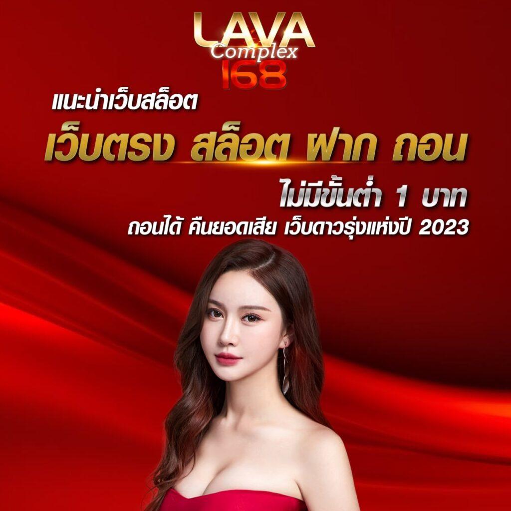 goatbet777 คาสิโนครบวงจร ระบบทันสมัย กำไรสูงปี 2024