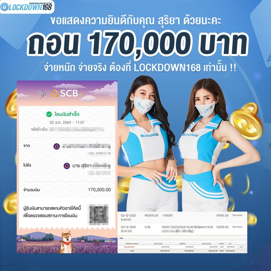 gt66สล็อต เว็บเกมพนันยอดนิยม สร้างรายได้ง่ายและปลอดภัย