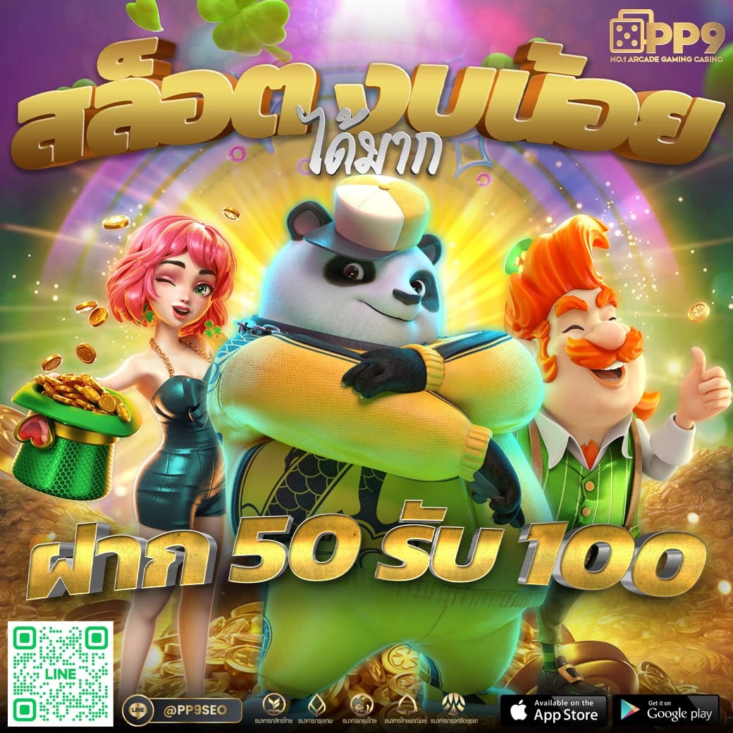 h24slot คาสิโนออนไลน์ครบวงจร มาตรฐานระดับสากล สมัครง่ายรับโปรโมชั่นทันที