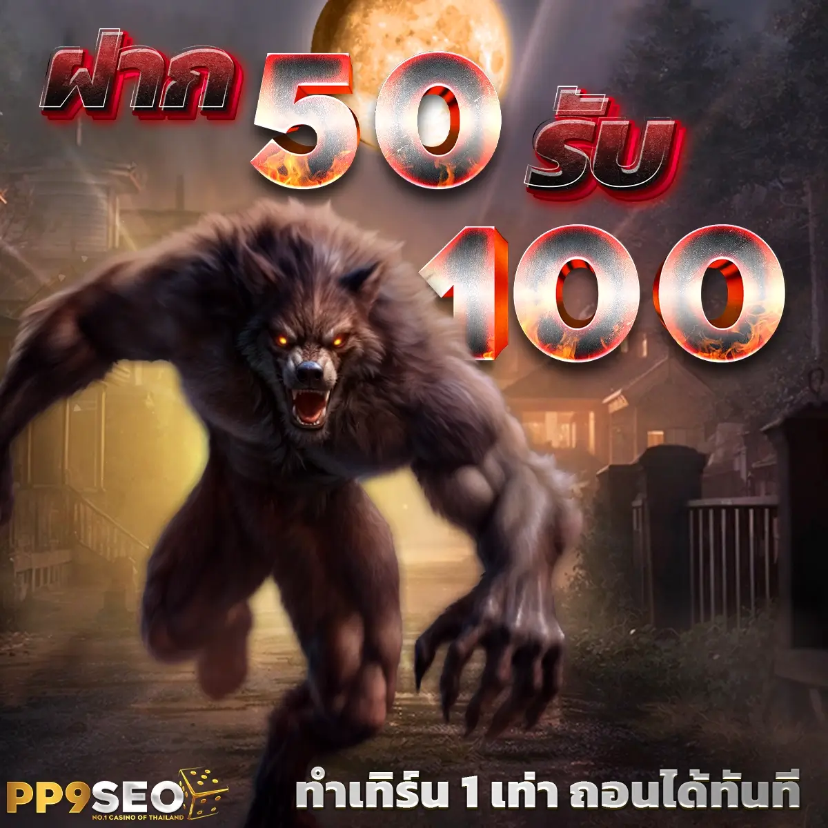 h25 com สล็อต เกมใหม่ล่าสุด ลุ้นโชคลุ้นรวยจริง