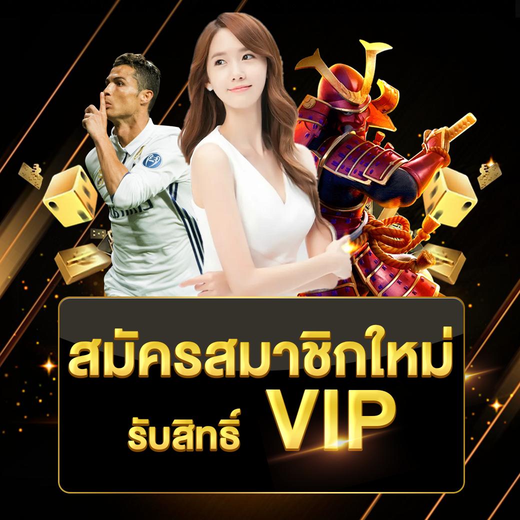 h25 สล็อต เว็บตรง รีวิวโบนัสแตกง่าย ยิ่งเล่นยิ่งรวย