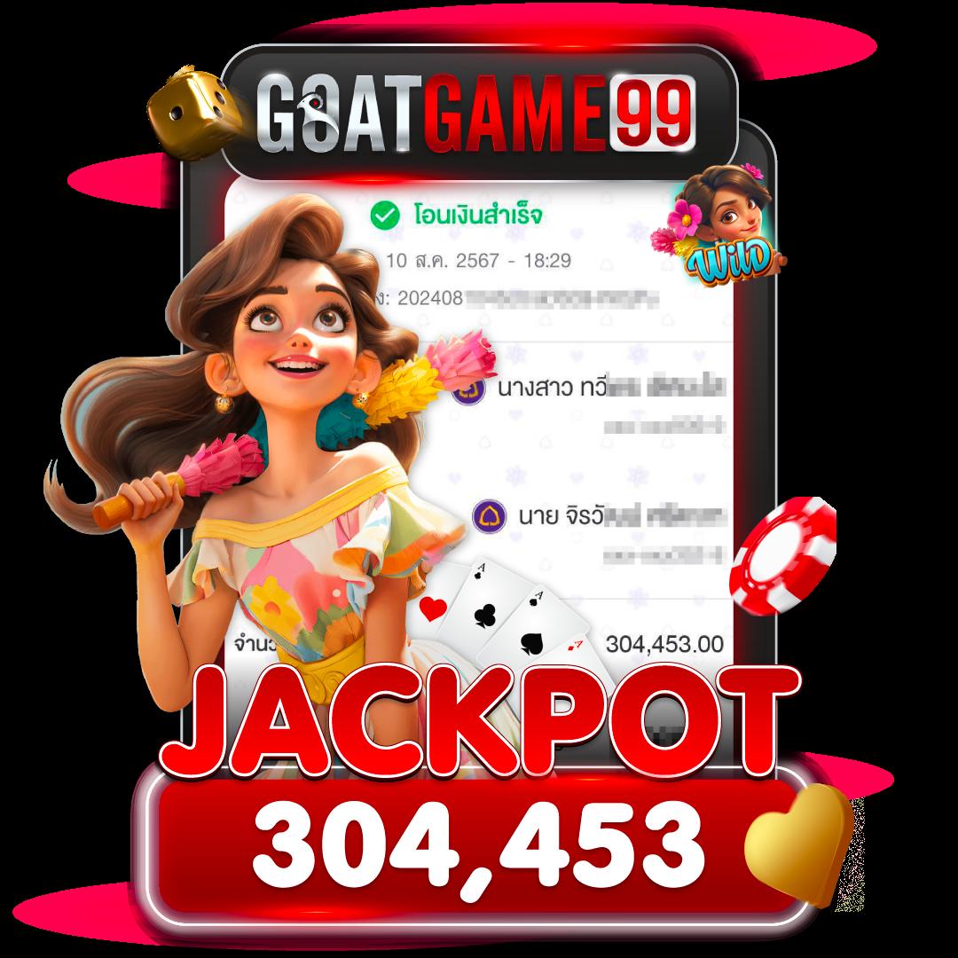 heng666 เข้าสู่ระบบ สมัครใหม่รับโปรโมชั่นสุดพิเศษ ทางเข้าเล่นปลอดภัย