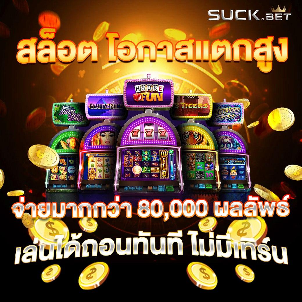 heng99 คาสิโนเว็บตรง ระบบทันสมัย ฝาก-ถอนเร็วที่สุดในไทย