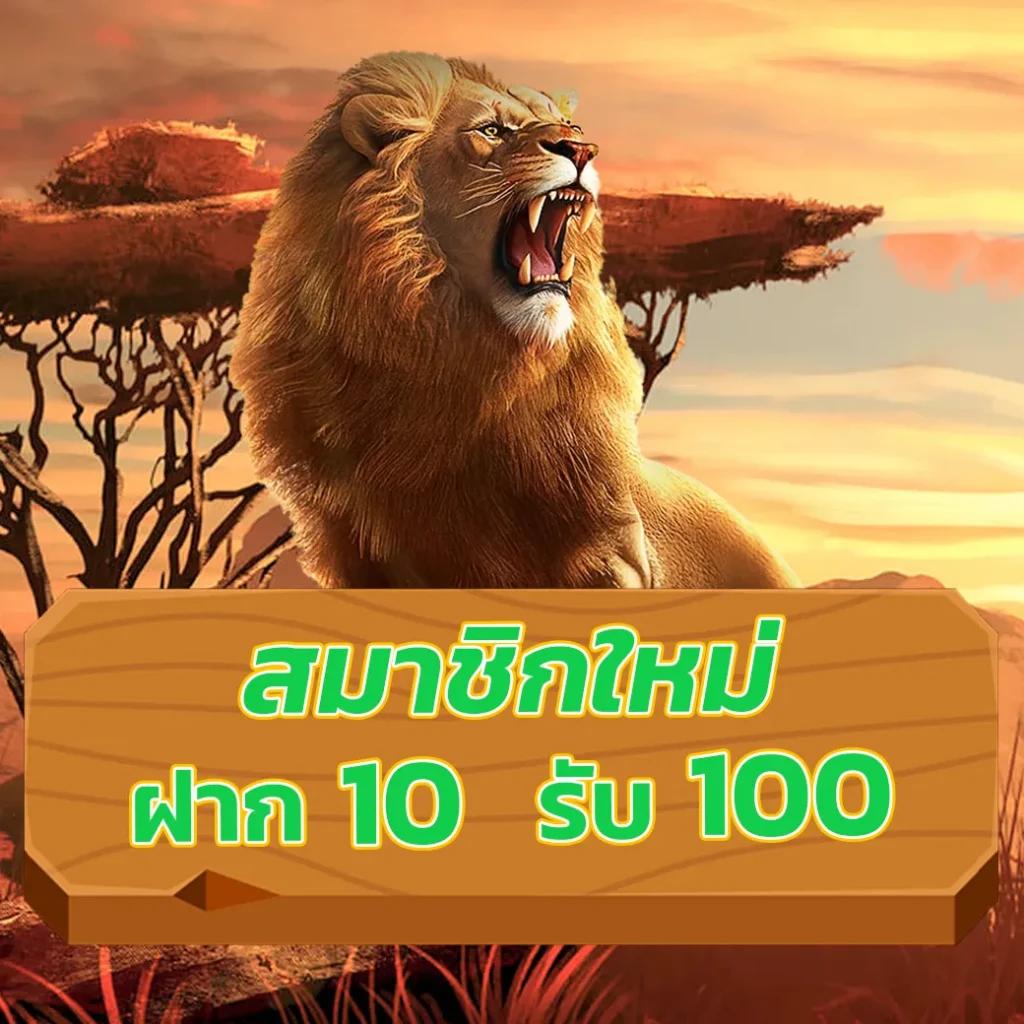 hihuay com หวยออนไลน์ เว็บตรง จ่ายเต็มไม่อั้น แทงง่าย ได้เงินเร็ว