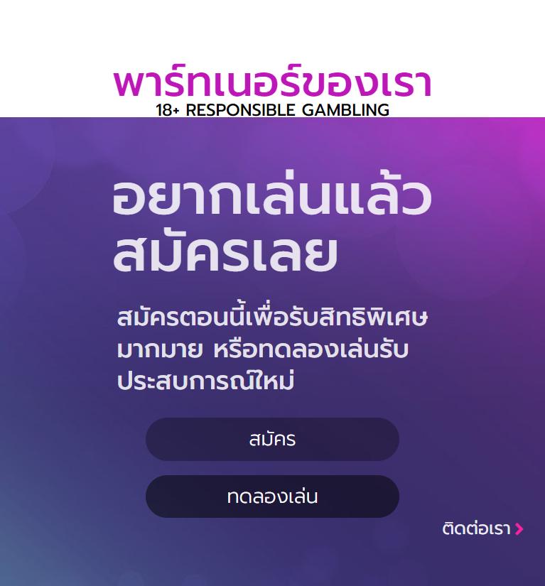 hihuay คาสิโนออนไลน์ยอดนิยม เว็บตรง มั่นคง ระบบทันสมัย