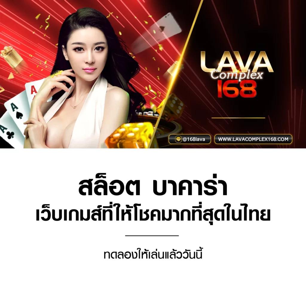 hit789 pantip สมัครง่าย โบนัสแตกเร็ว โปรโมชั่นสุดคุ้มแน่นอน