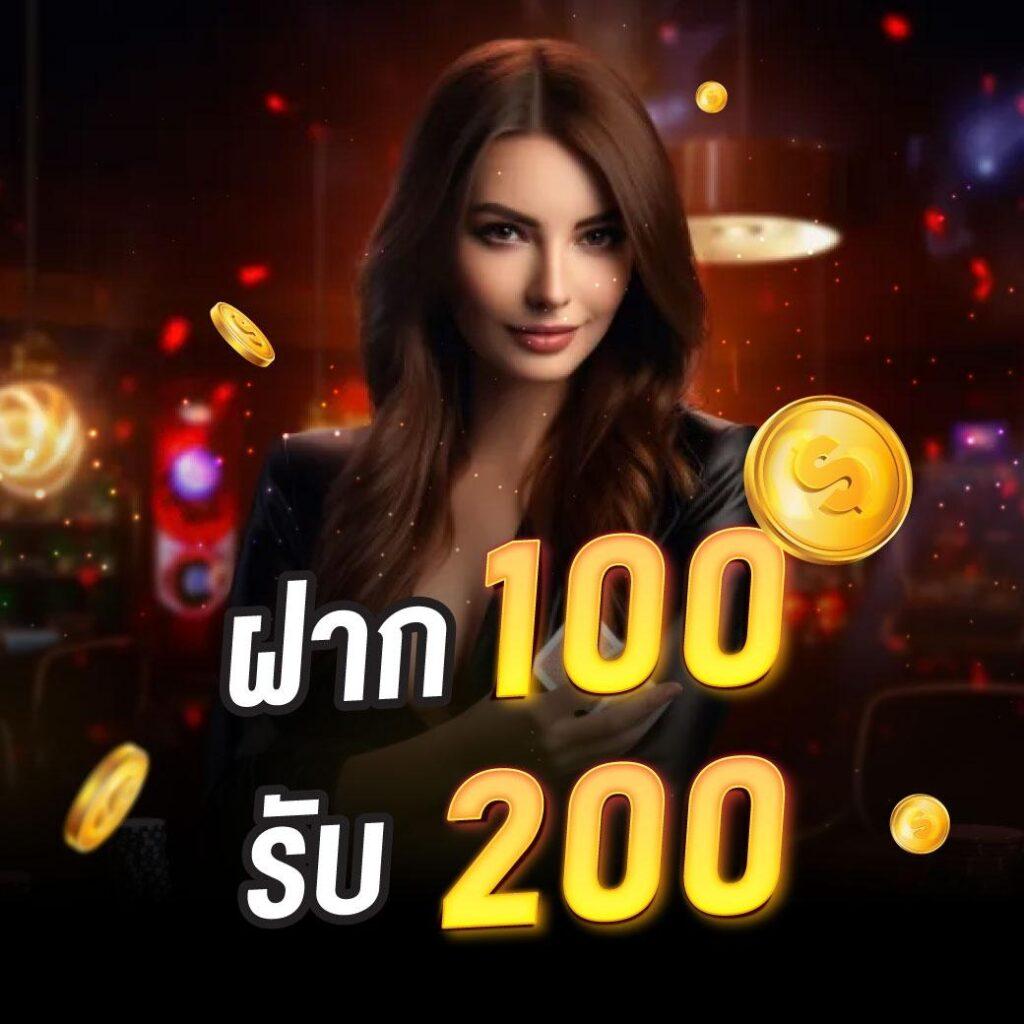 hotwin888 vip เว็บตรงสล็อต ฝาก-ถอนง่าย มาตรฐานระดับเอเชีย