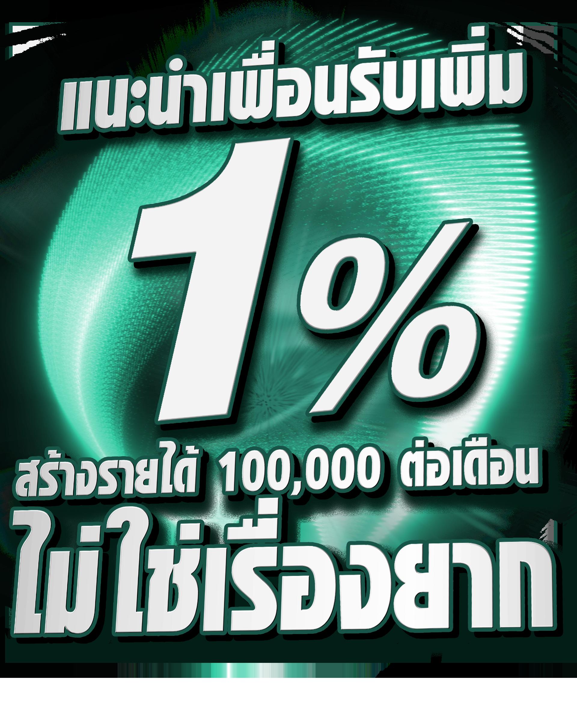 ib888 คาสิโนออนไลน์อันดับหนึ่ง รวมความบันเทิงครบวงจรในไทย