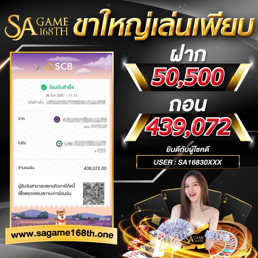 iconxfun คาสิโนออนไลน์อันดับ1 ยิ่งเล่นยิ่งคุ้ม จ่ายจริงเต็มยอด