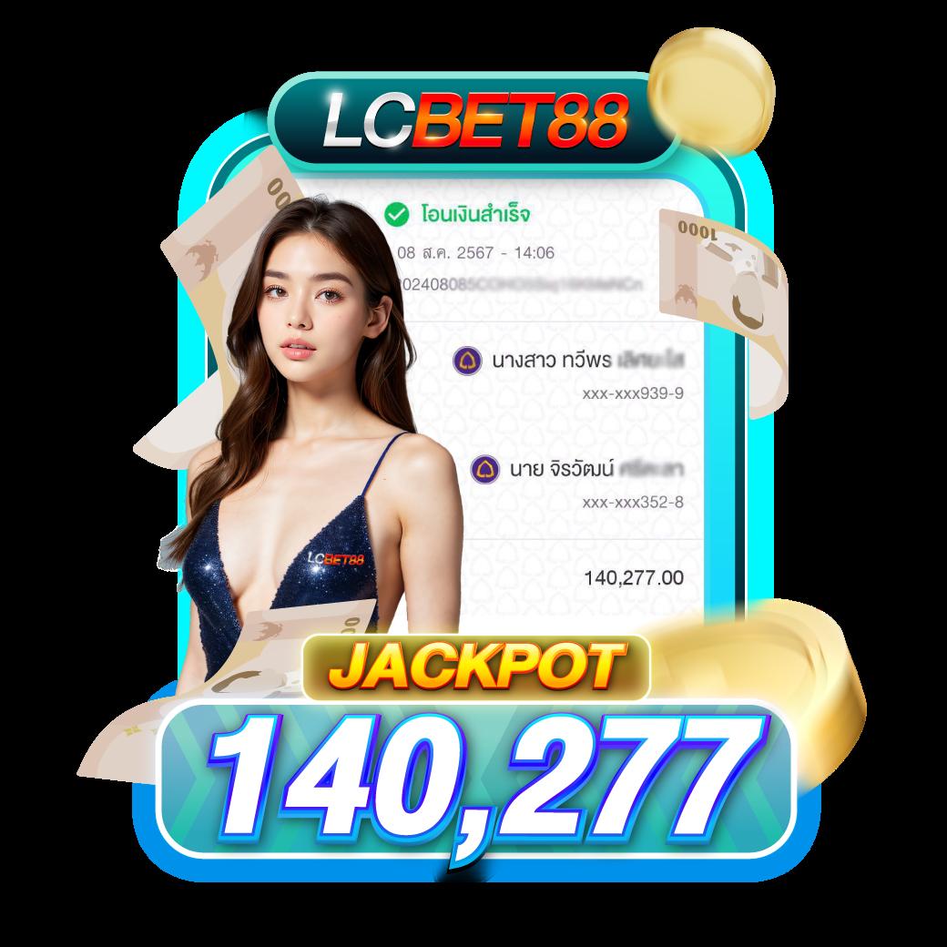 imibig คาสิโนครบวงจร เล่นง่าย จ่ายจริง มั่นใจปลอดภัย