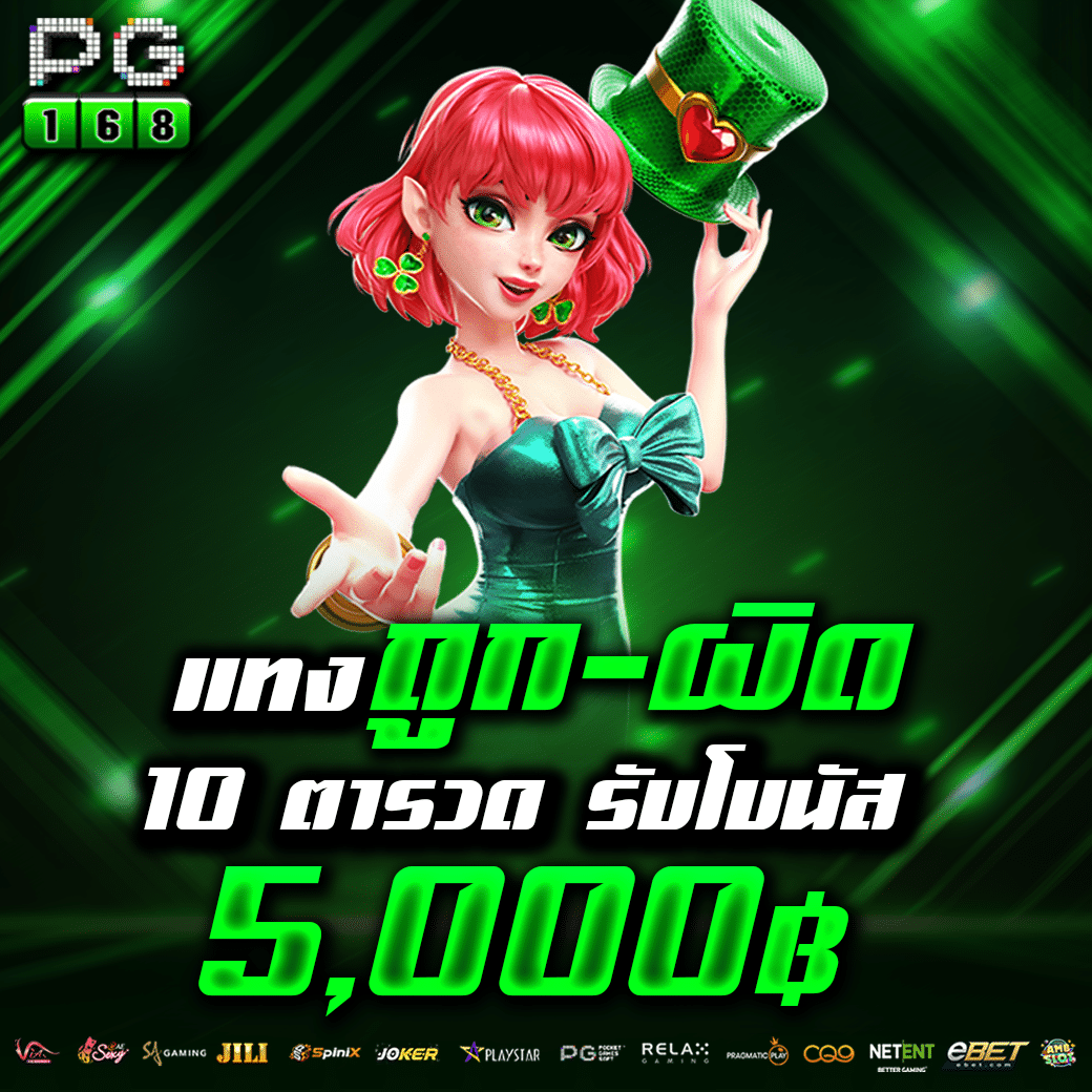 imiwins คาสิโนออนไลน์ชั้นนำ วงการเกมเดิมพันยอดนิยมล่าสุดในไทย
