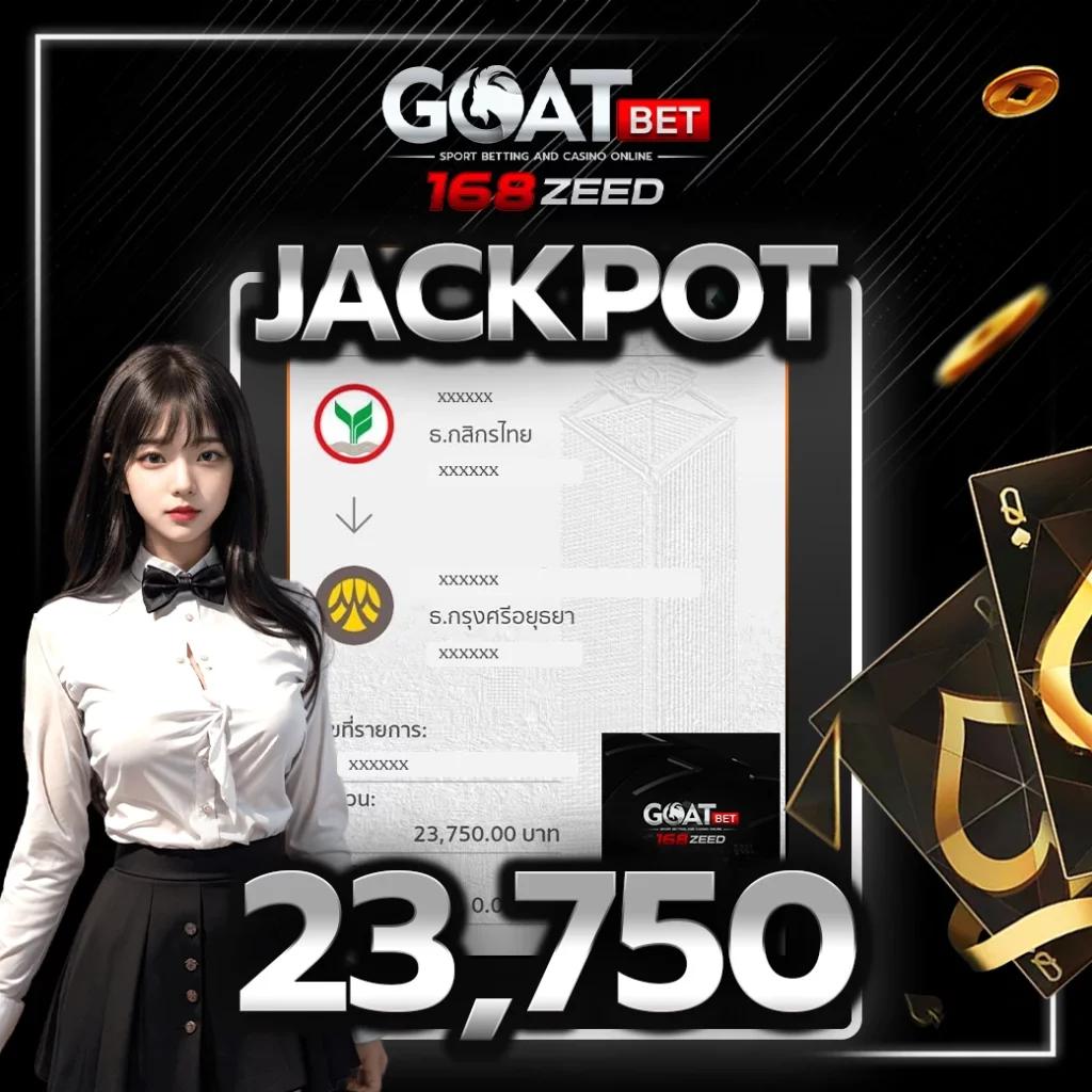 ip888 เว็บคาสิโนออนไลน์ยอดนิยมครบทุกเกม 2024