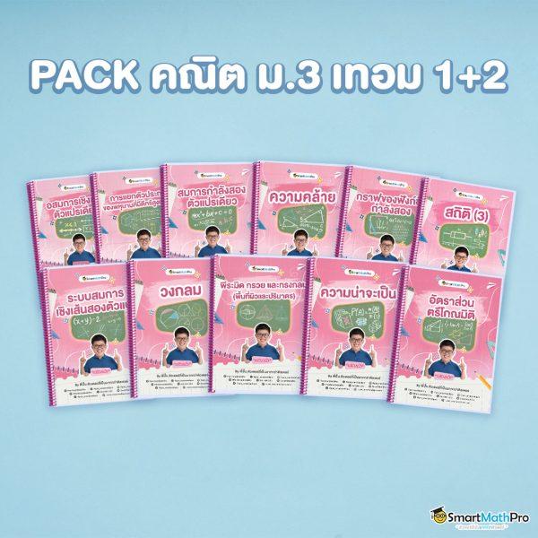 ipro789 คาสิโนออนไลน์อันดับหนึ่ง จัดเต็มเกมสล็อตและบาคาร่าที่ดีที่สุด