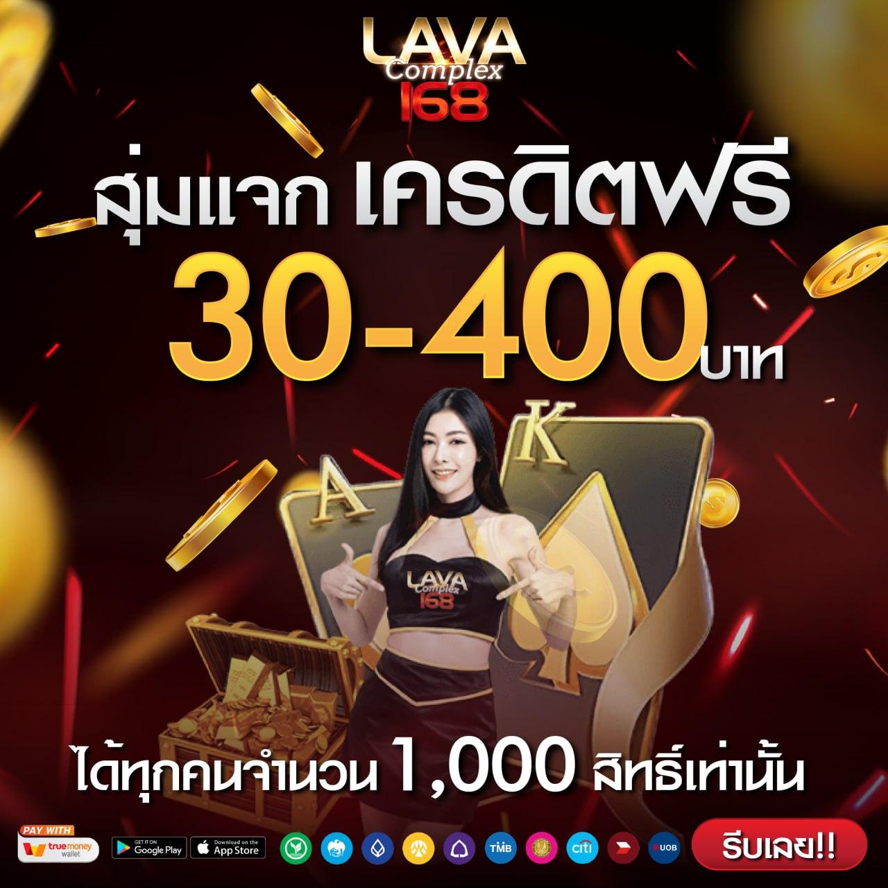 iprobet168 เว็บเดิมพันครบวงจร พร้อมโปรโมชั่นสุดฮิต 2024