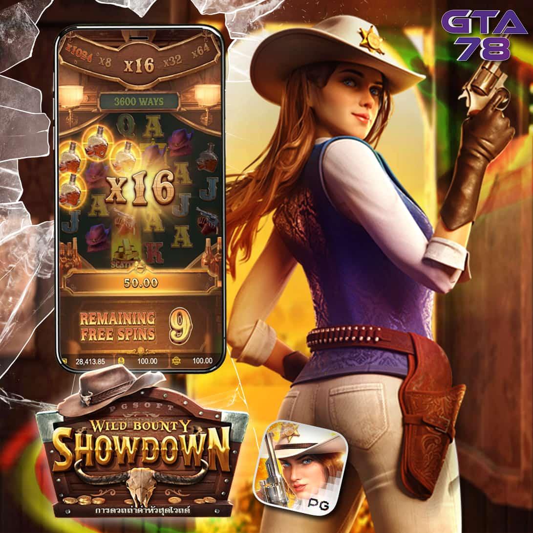 ivip9 ศูนย์รวมเกมพนันอันดับหนึ่ง มั่นคง ปลอดภัย จบในที่เดียว
