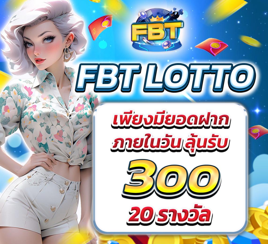 jaojeng168 คาสิโนออนไลน์ดีที่สุด เล่นง่าย ระบบทันสมัย พร้อมโบนัสมากมาย