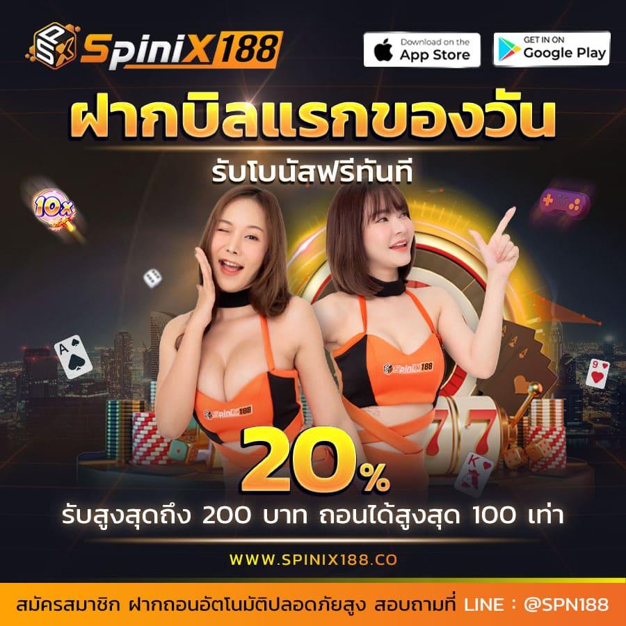jili slot เว็บ ตรง รวมเกมสล็อตใหม่ล่าสุด โปรโมชั่นจัดเต็มในไทย