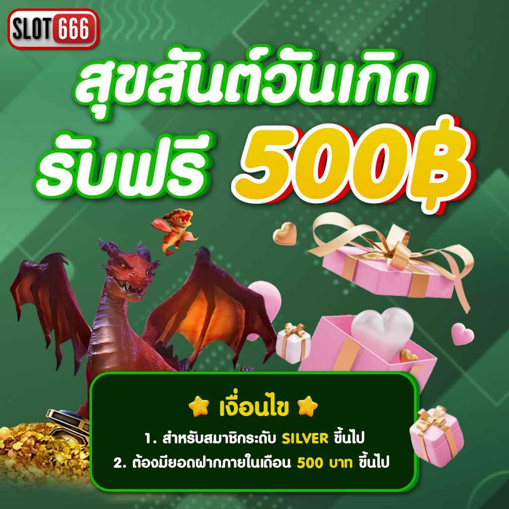 jinda55 คาสิโนออนไลน์ครบวงจร ระบบสุดล้ำ เล่นง่าย จ่ายจริง