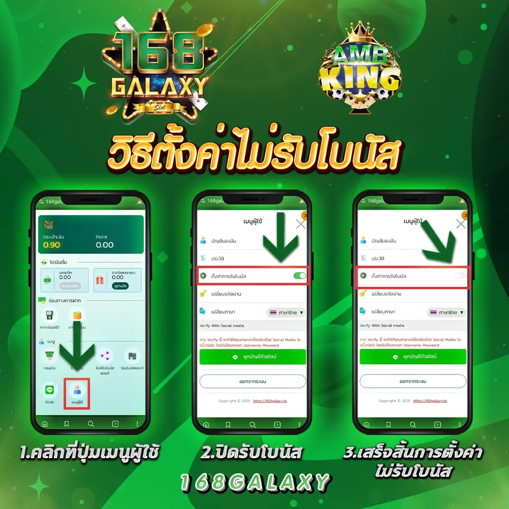 joker123 auto ศูนย์รวมเกมทำเงินยอดนิยมอันดับ 1 ในไทย