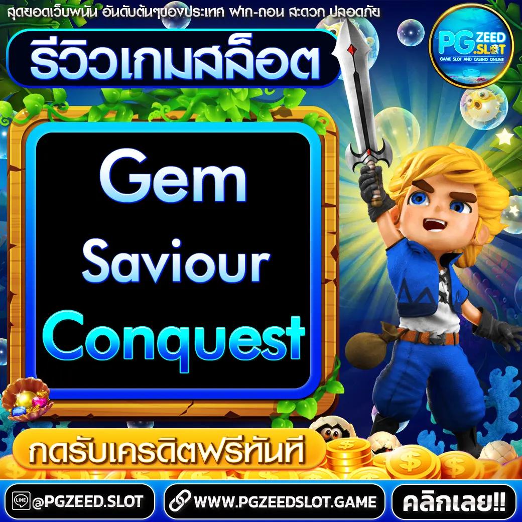 joker wallet แพลตฟอร์มเดิมพันยอดฮิต มาพร้อมเครดิตฟรีและระบบทันสมัย