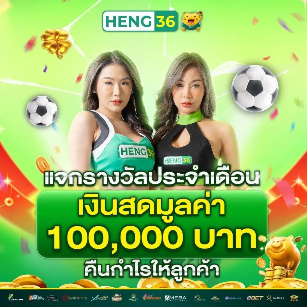 jokerslot เว็บตรงแตกง่ายสุด จ่ายเต็มไม่มีหัก