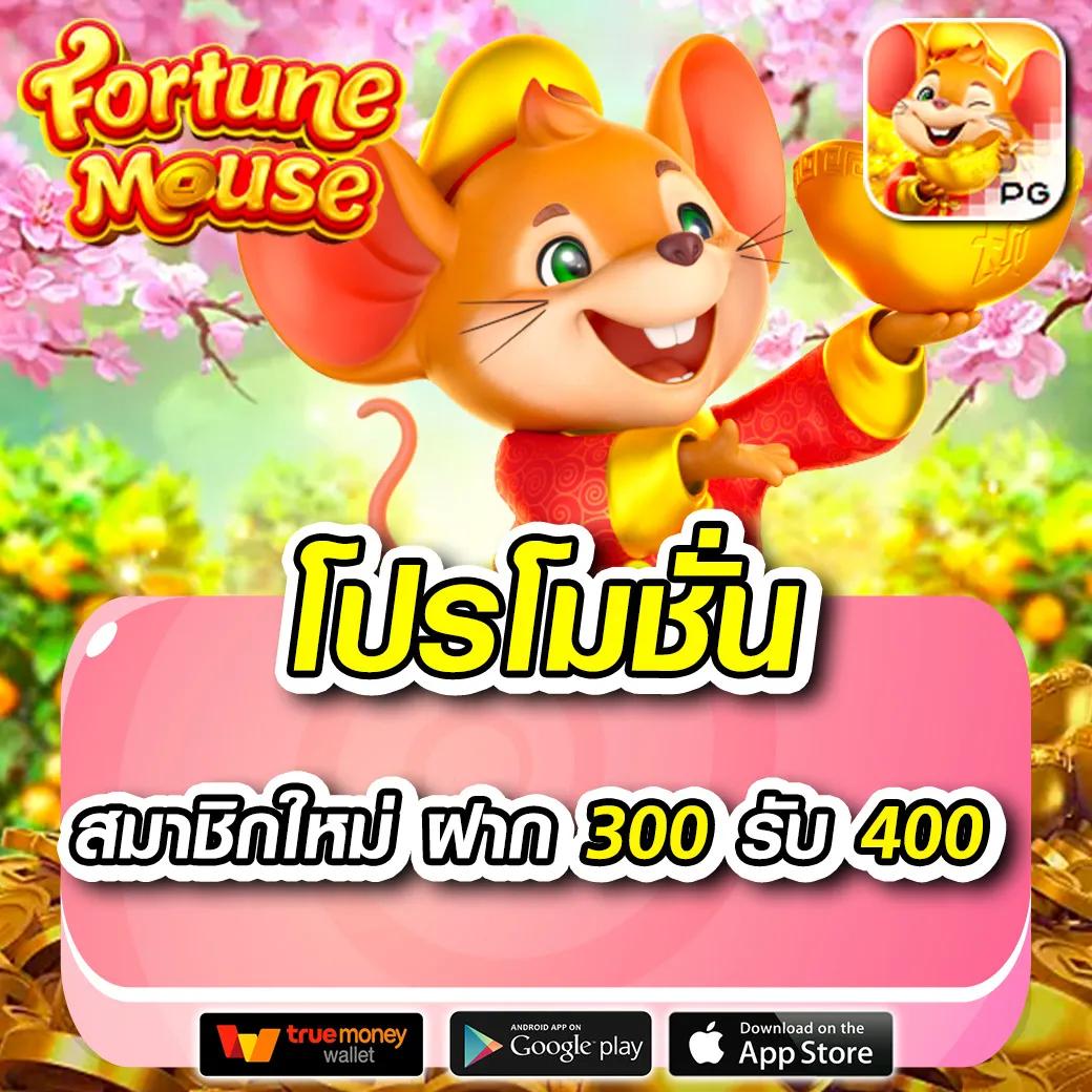 keyword เล่นง่าย ลุ้นรางวัลใหญ่ทุกวันที่ดีที่สุดในไทย
