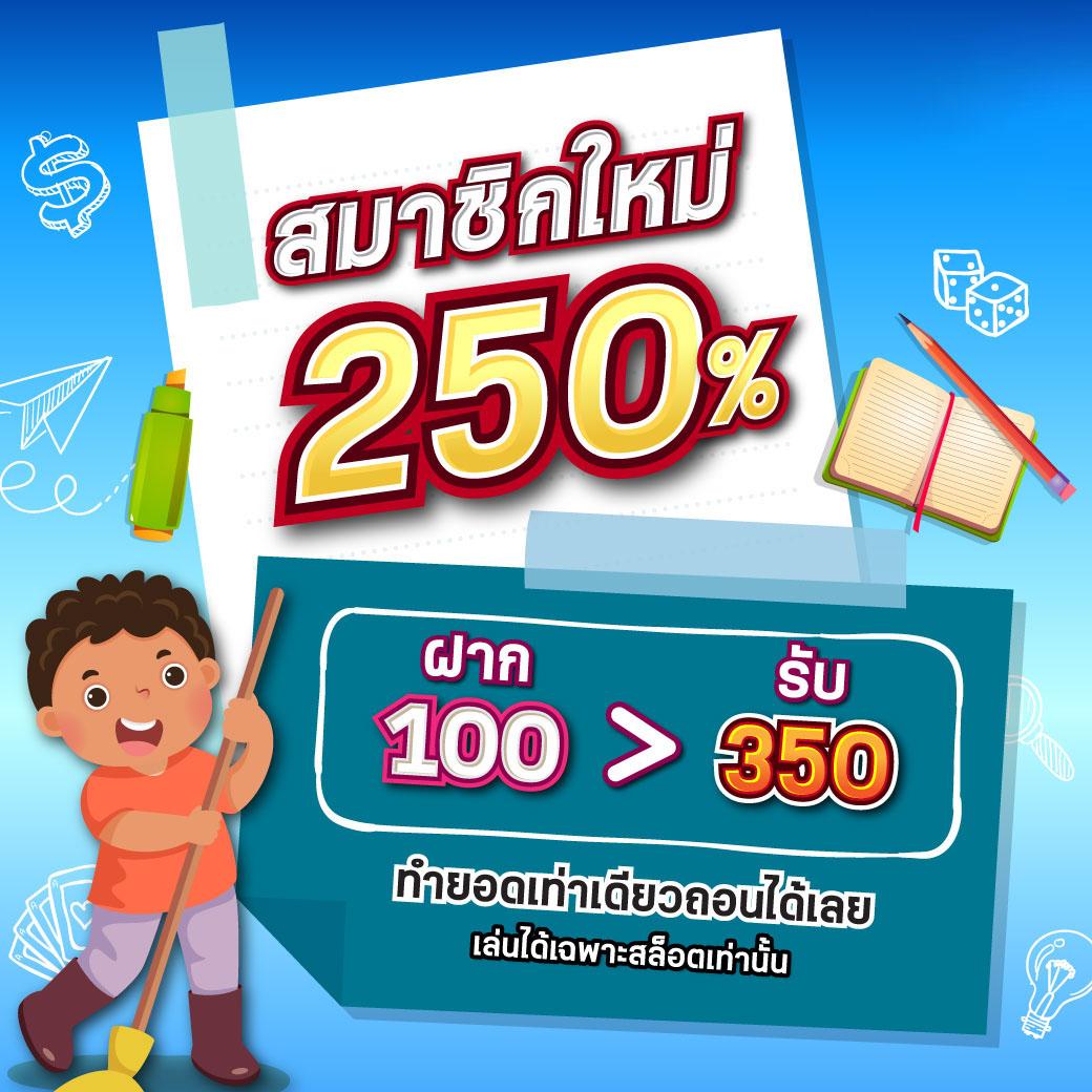 king777 คาสิโนออนไลน์อันดับหนึ่ง ที่สุดของการเดิมพันพร้อมโปรโมชั่นสุดคุ้ม