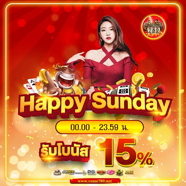 lava09 คาสิโนอันดับหนึ่ง รวมเกมสล็อตใหม่ล่าสุด 2024