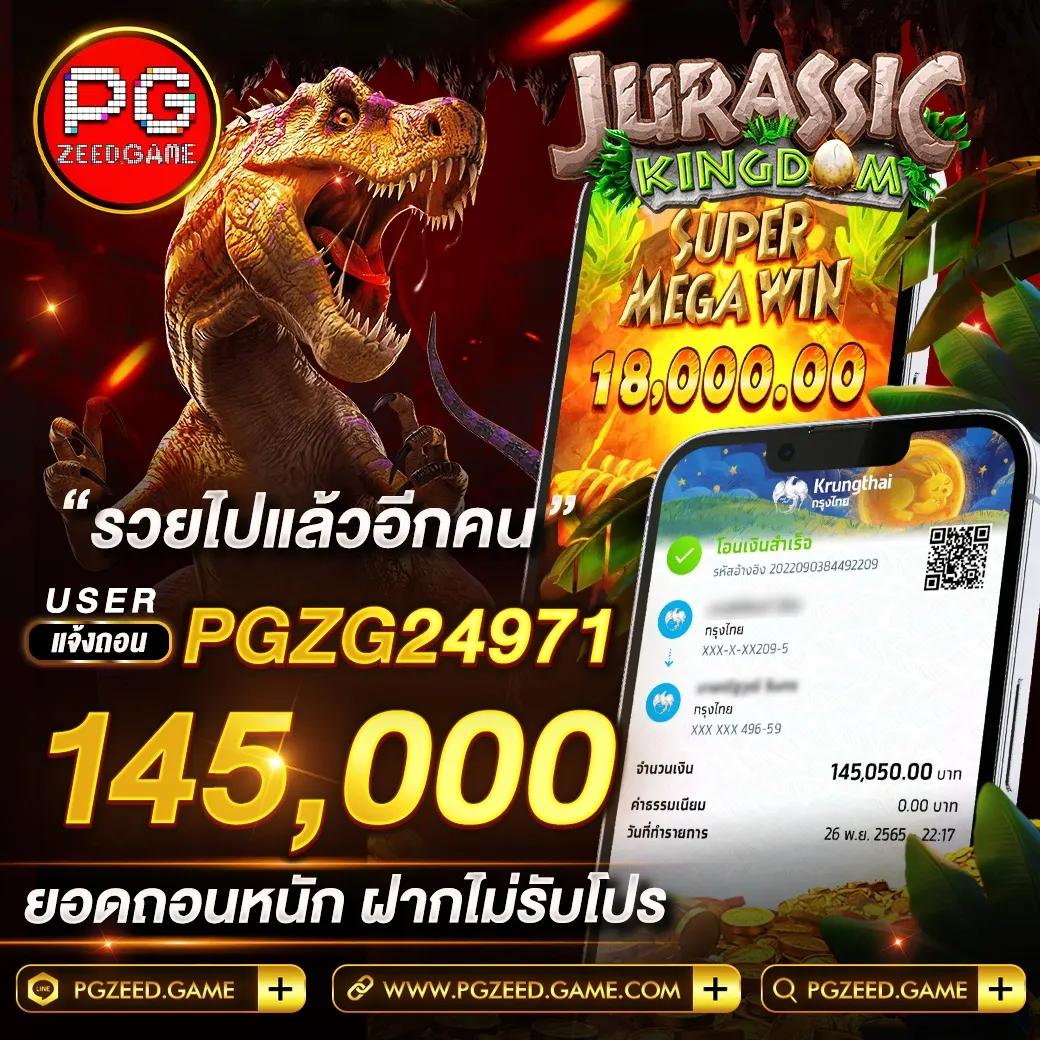 lava191 เว็บคาสิโนออนไลน์ใหม่มาแรง ระบบทันสมัย สมัครง่ายจ่ายเร็ว