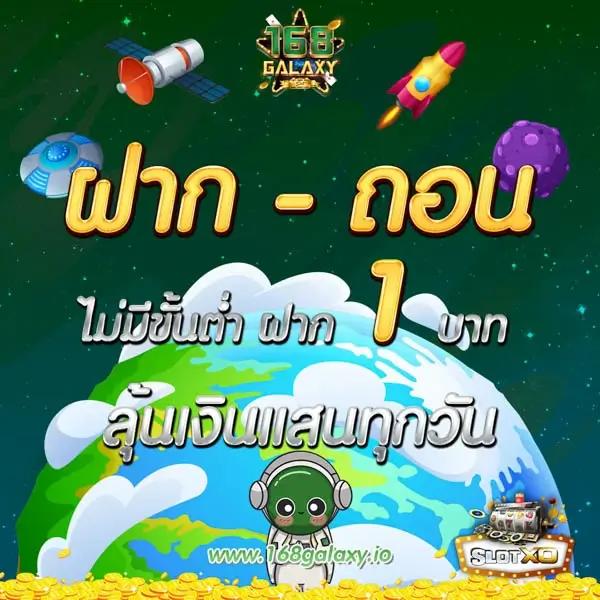 lava66th คาสิโนออนไลน์มาตรฐาน พร้อมโปรโมชั่นสุดฮิต 2024