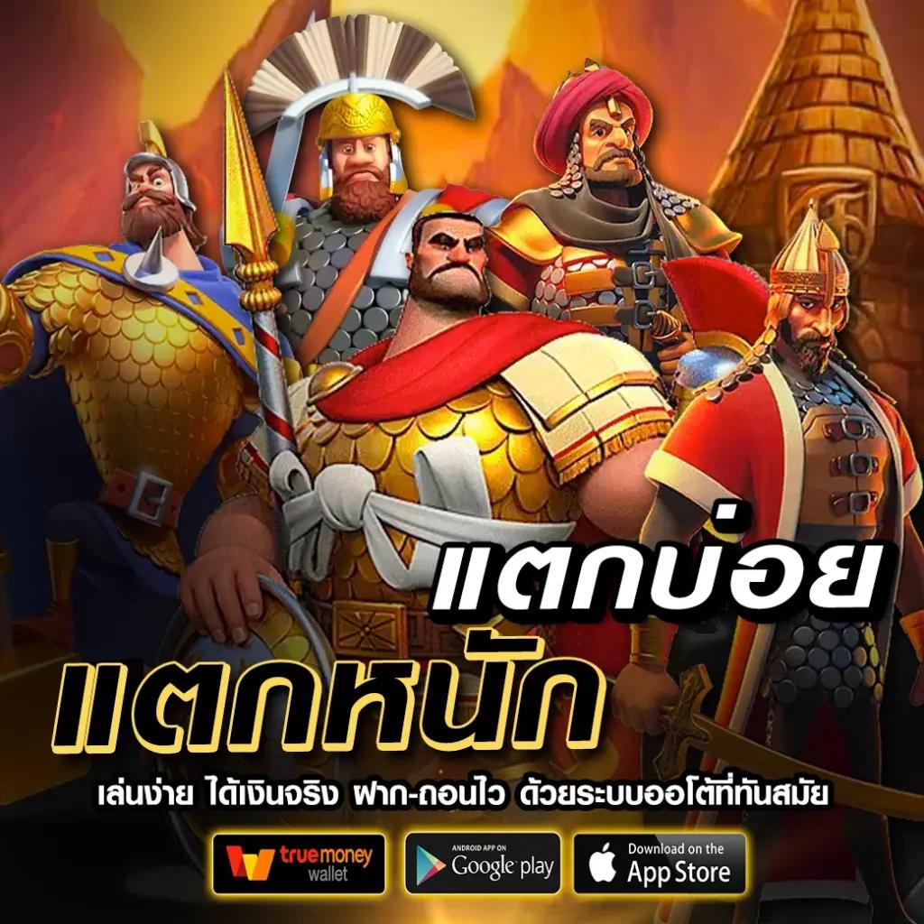 lava9ss คาสิโนอันดับหนึ่ง ระบบทันสมัย ปลอดภัย แจ็คพอตแตกง่าย