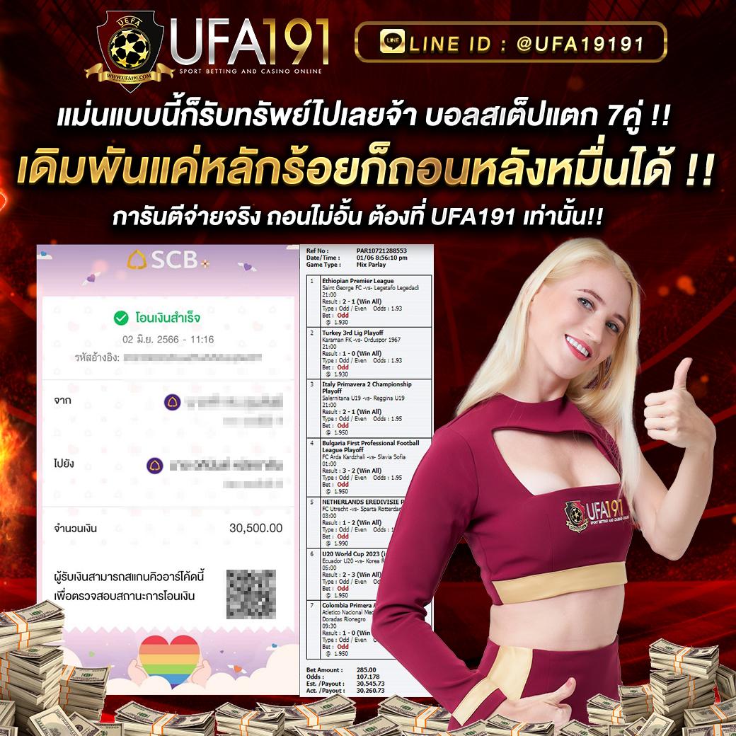 lava slot เครดิต ฟรี เว็บคาสิโนมาแรง สมัครง่าย เล่นง่ายได้เงินเร็ว