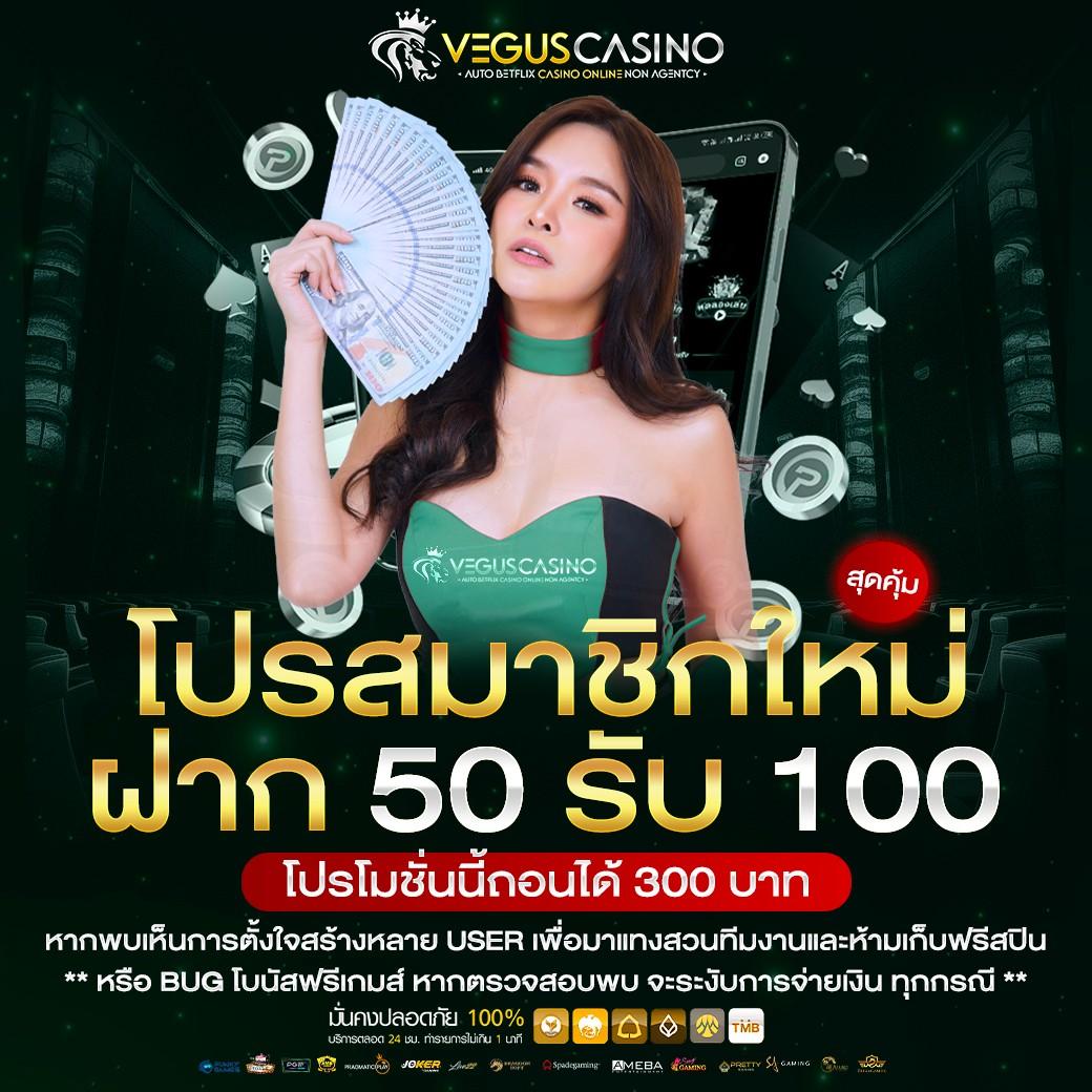 lavaslot789 คาสิโนออนไลน์ครบวงจร สมัครรับโบนัสทันที 2023