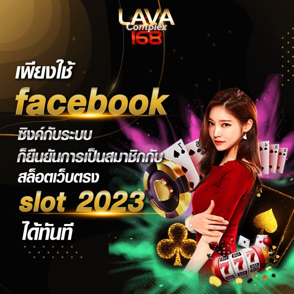 livescore7m เว็บเกม คาสิโนครบวงจร ระบบทันสมัยที่สุดในไทย