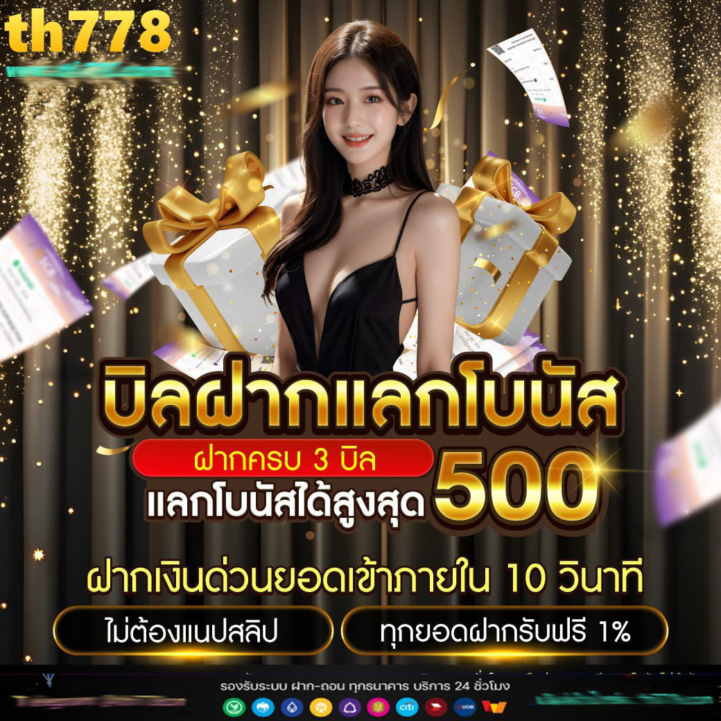 lottorich28 แพลตฟอร์มคาสิโนออนไลน์ยอดนิยม สมัครง่าย ปลอดภัย 2023