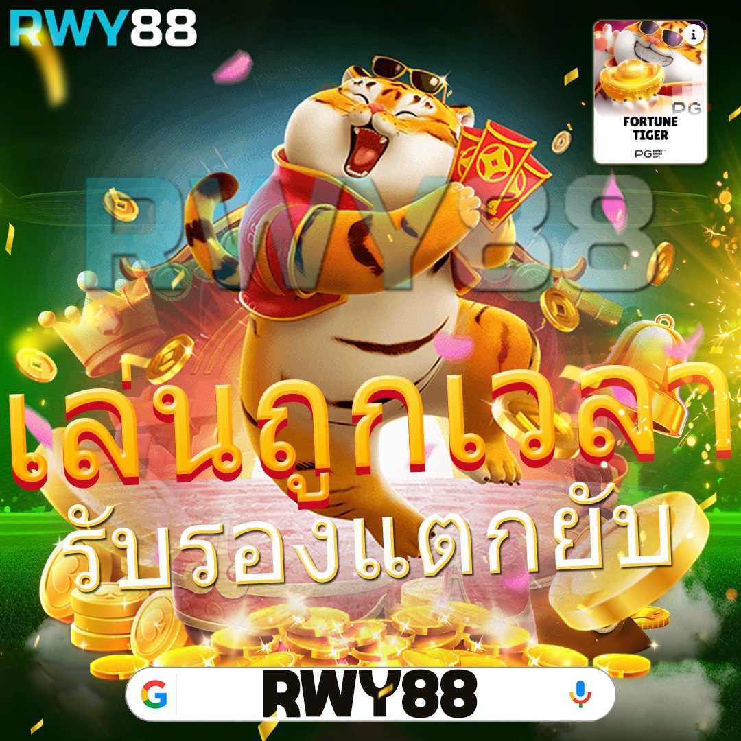 lottosod auto คาสิโนออนไลน์อันดับ 1 พร้อมโปรโมชั่นเด่นวันนี้